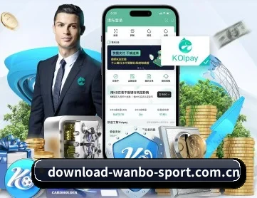 www.download-wanbosport.com.cn APP 深度功能