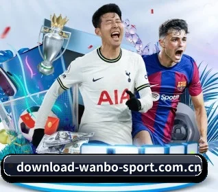 www.download-wanbosport.com.cn APP 界面